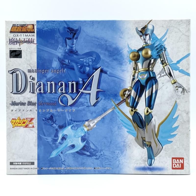 【中古】未開封 超合金魂 GC-11MAM ダイアナンA マリンブルーマーメイド バンダイ マジンガーエンジェル 月刊マガジンZ[17] 16,408円