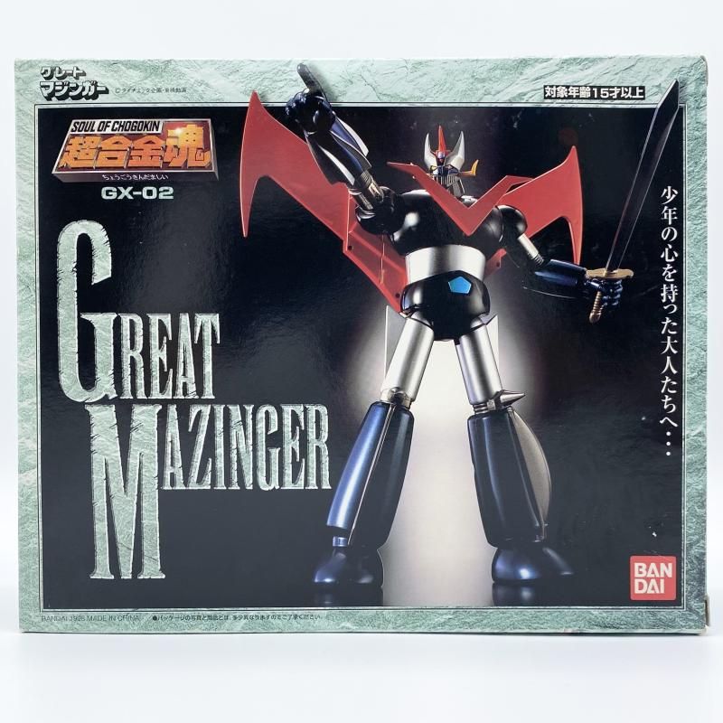 【中古】訳有 超合金魂 GX-02 グレートマジンガー バンダイ[17] 6,512円