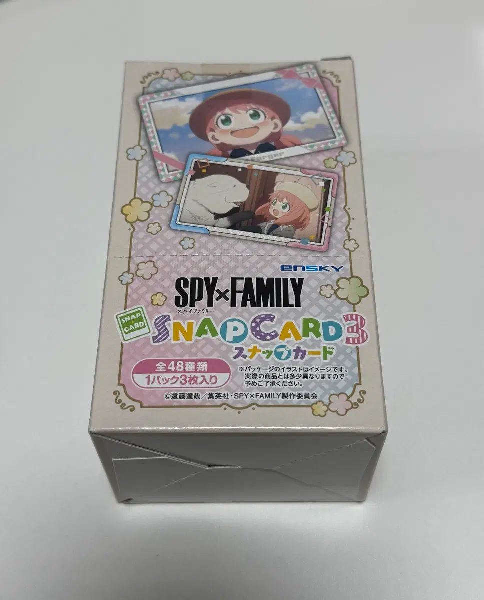 SPY×FAMILY（スパイファミリー）SPY×FAMILY（スパイファミリー）カード グッズ スナップ カード 3弾 ハンボックス 未開封
