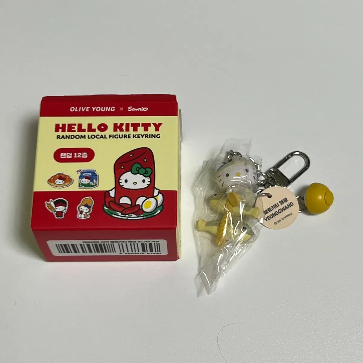 OLIVE YOUNG テンバイテン 地域 ハローキティ キーホルダー 栄光