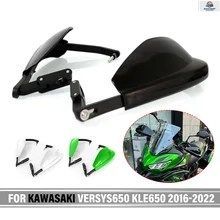 カワサキ VERSYS650 KLE650 2016-2022 2021 用バイク ハンドガード シールド パーツ ハンドルバー ガード ハンドル ナックル ガード アク