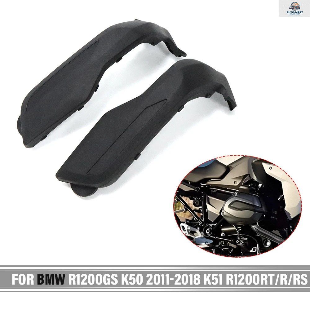 BMW R1200GS K50 2011-2018 K51 2012-2018 R1200RT/R/R オートバイイグニッションコイルフードカバースパークプラグカバーフレームガードバ