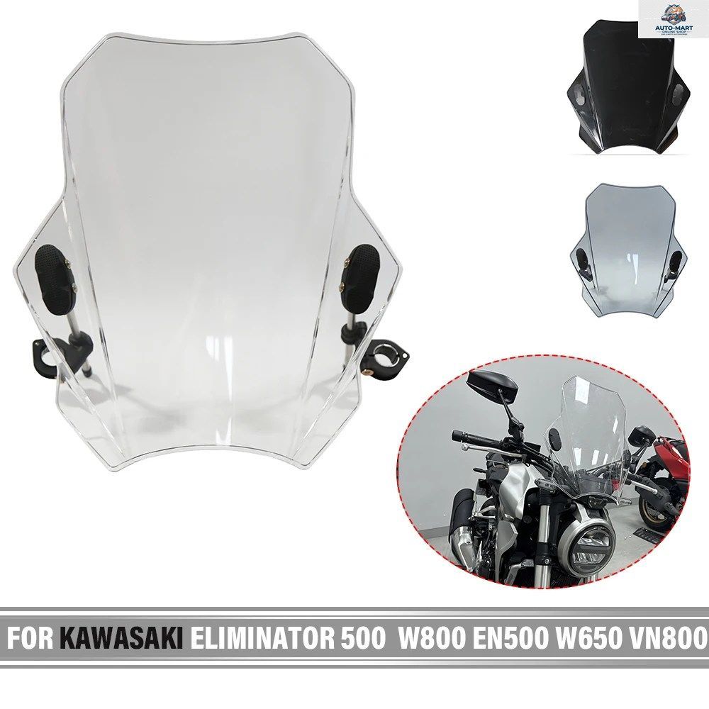 カワサキ エリミネーター 500 W800 EN500 W650 VN800 ゼファー 550 750 用オートバイウインドシールドカバー オートバイウインドスクリーン