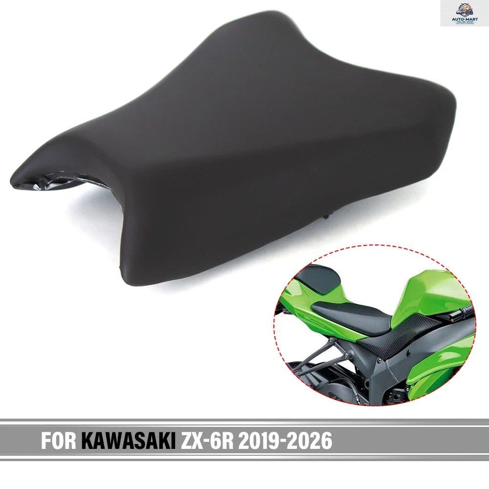 カワサキ ZX6R 2019-2026 2025 用オートバイフロントシートクッション フロントドライバー/リアパッセンジャーシート 20MMアッパー 9,548円