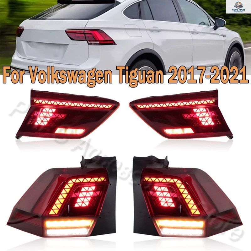 VW TIGUAN 2017 - 2021 用 リアバンパー テールライト ウィンカーライト ブレーキライト テールランプ 5NN945095A 5NN945096A 20,356円