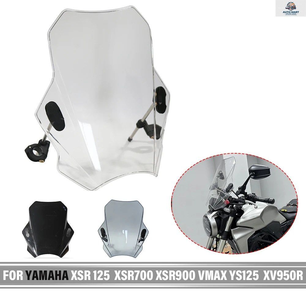ヤマハ XSR 125 XSR700 XSR900 VMAX YS125 XV950R 用ウインドシールド オートバイウインドシールドカバー オートバイウインドスクリーン 調 8,686円