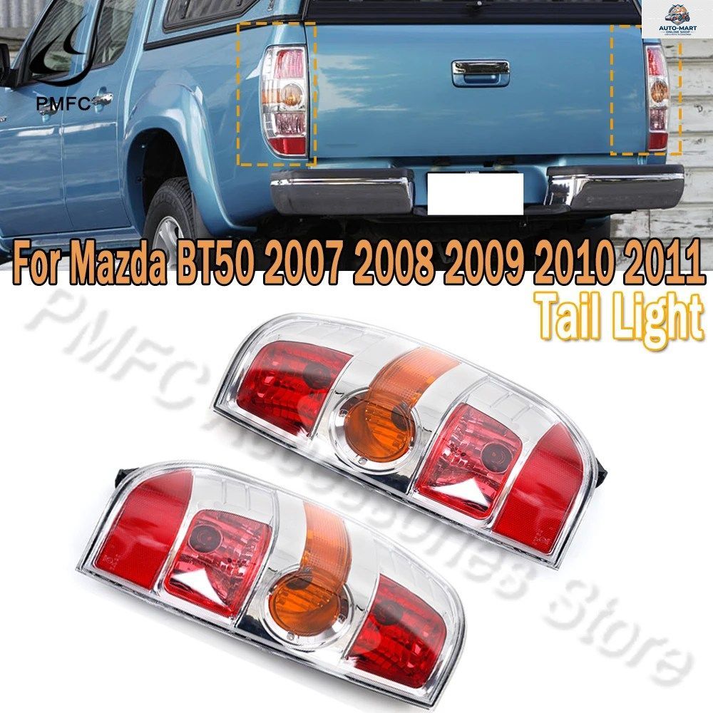 PMFC リアテールライト ブレーキランプ テールライトランプ UR56-51-150 UR56-51-160 マツダ BT50 2007 - 11 用アクセサリー