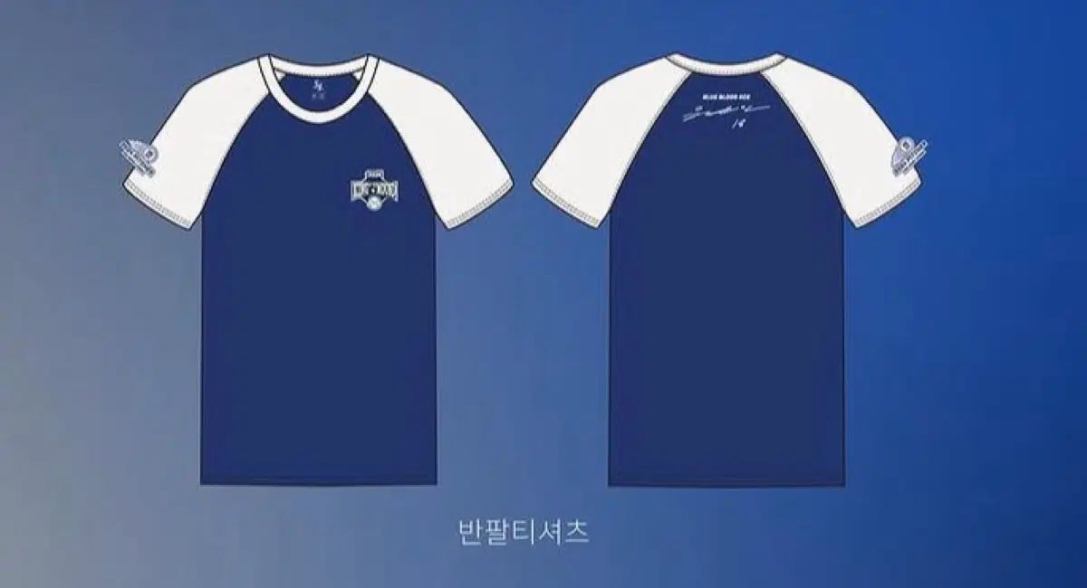 元兌仁（ウォン·テイン）最多勝記念 半袖 Tシャツ ONEサイズ 6,913円