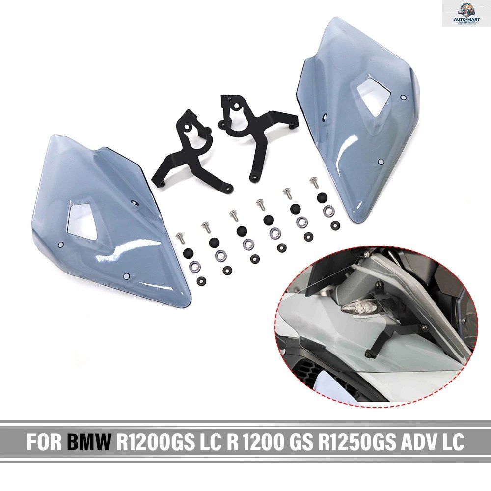 BMW R1200GS LC R1200GS R1250GS ADV LC に適合オートバイシュラウドウインドシールドウインドスクリーンウインドディフレクターハンドシー