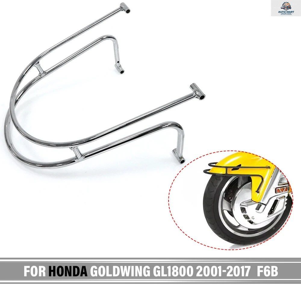 ホンダ ゴールドウイング 1800GL F6B 2001-2017 2016 用 オートバイ フロントフェンダー クラッシュバー バンパー エンジンガード レール 25,293円