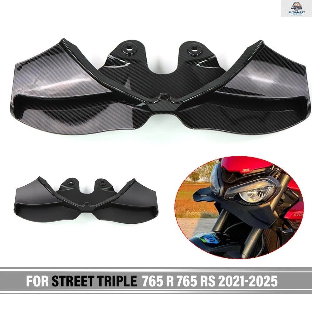 STREET TRIPLE 765 2021-2026 2025用バイク フロントホイールビークノーズコーンフロントスポイラーキットアクセサリーウィングレットエア