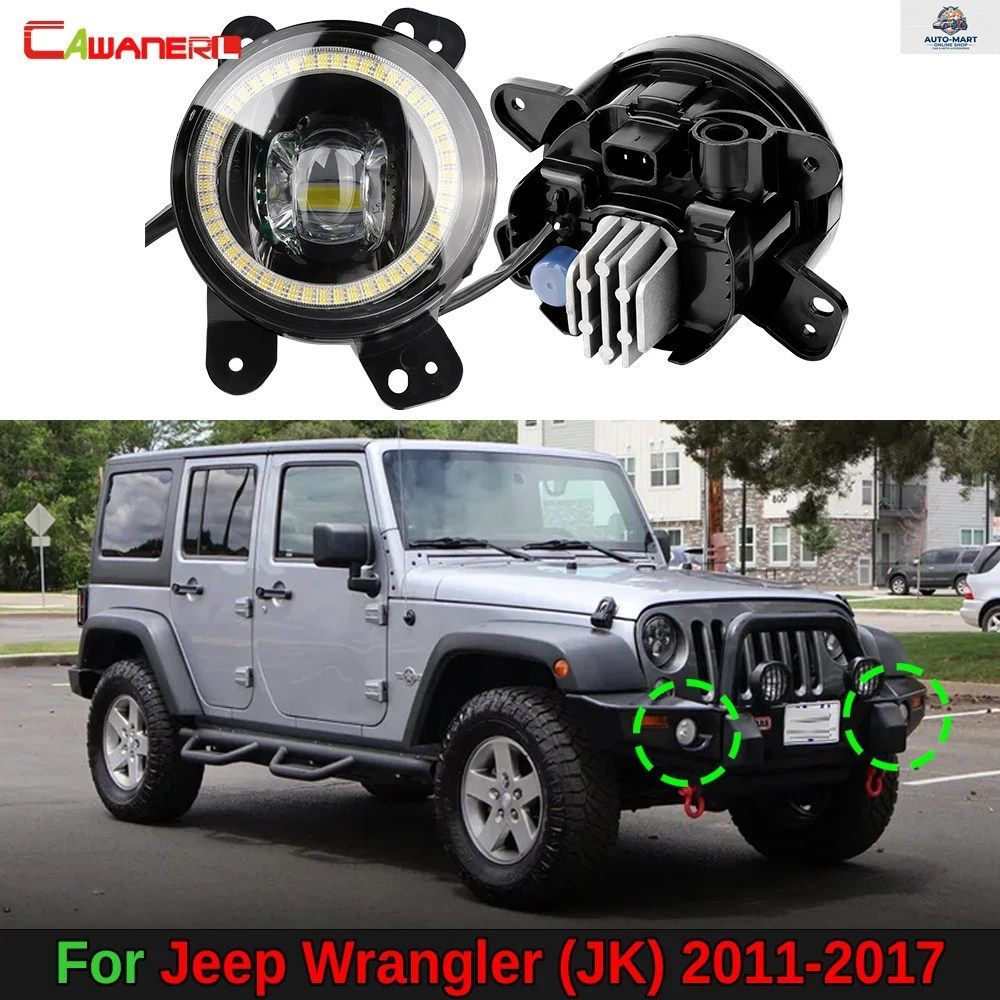 ジープ ラングラー JK 2011-2017 用運転席側と助手席側LEDフォグランプエンジェルアイ付きデイタイムランニングランプ1ペア