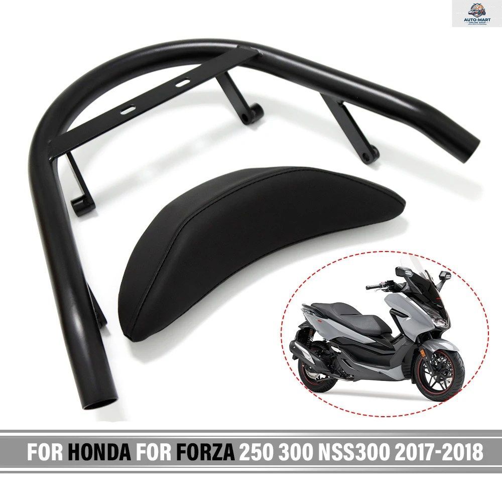 ホンダ FORZA 250 300 NSS300 2017-2018 オートバイパッセンジャーリアシートバックレストパッセンジャークッションホルダーシートハンドレ