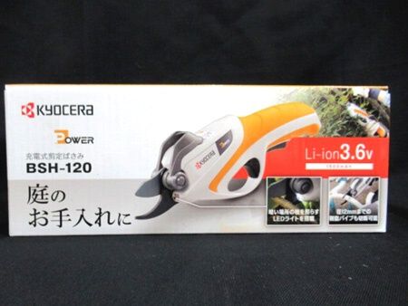 京セラ KYOCERA 充電式剪定ばさみ BSH-120 リチウムイオン電池内蔵式 中国製 美品中古■ 6,786円