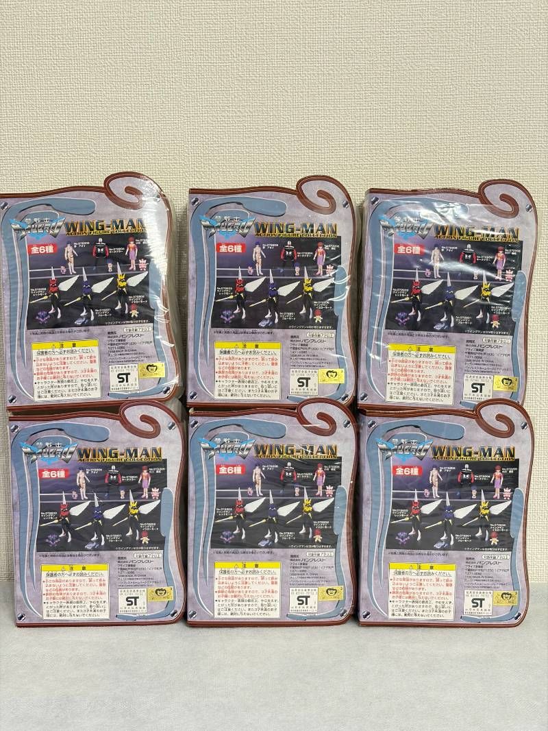 ポケットモンスター ポケモン10番勝負 宿命の対決 ジオラマフィギュア全5種セット