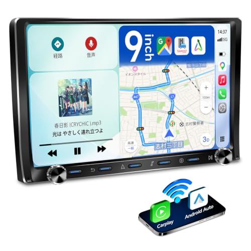 KASUVAR 9インチIPS液晶 2DIN ディスプレイオーディオ CarPlay/Android Auto対応 RCA入出力【KAR9C-1】送料無料 d92d274e 20,082円