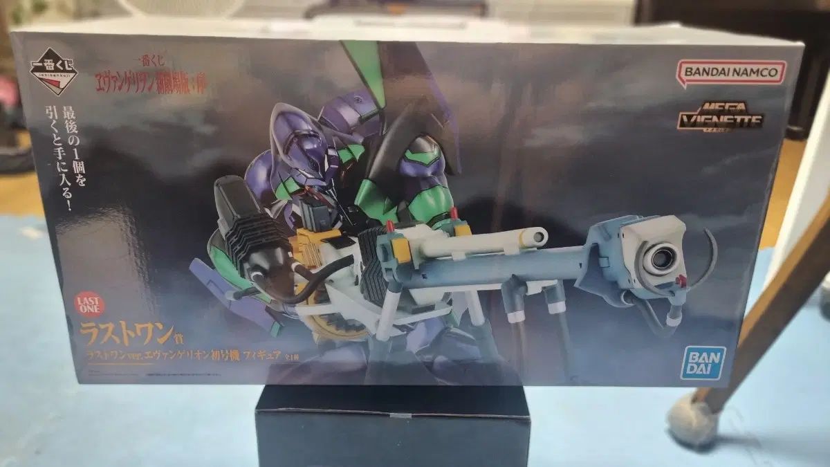 エヴァンゲリオン フィギュア A賞 ラスト ONE賞 出品