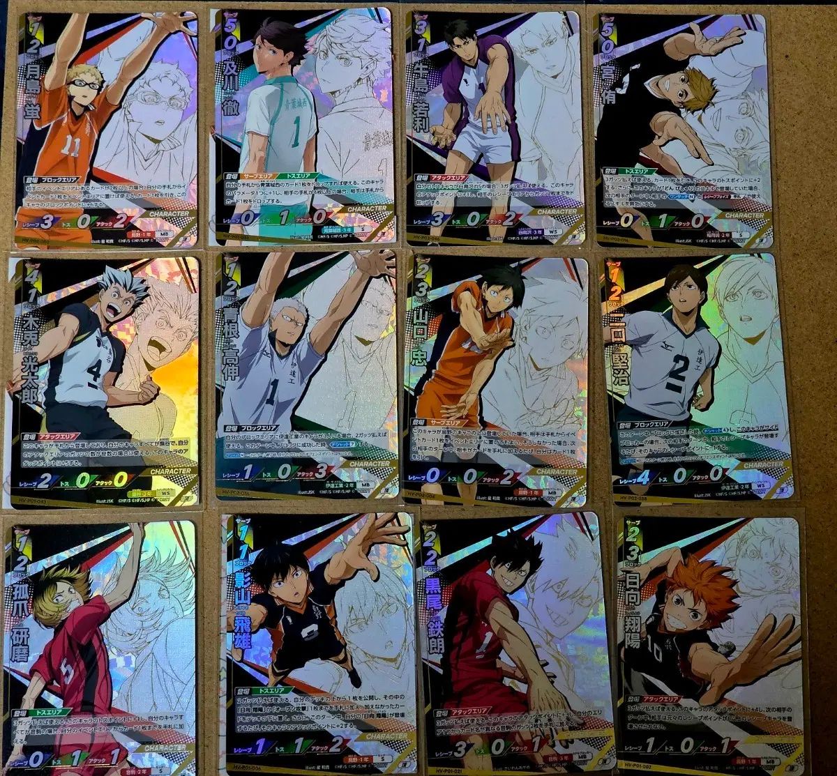 PSA10 初期 ウンディーネ VOLUME 7 遊戯王