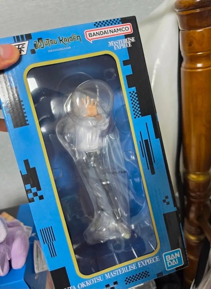 一番くじ ichibansho g賞 ユウタ 出品