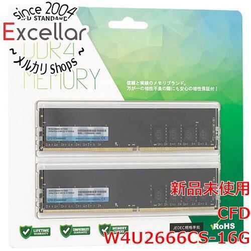 [bn:12] CFD　W4U2666CS-16G　DDR4 PC4-21300 16GB 2枚組