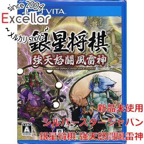 希少 大貝獣物語 MOZ 500ピース ジグソーパズル 廃盤 希少 大貝獣物語 MOZ 500ピース ジグソーパズル 廃盤