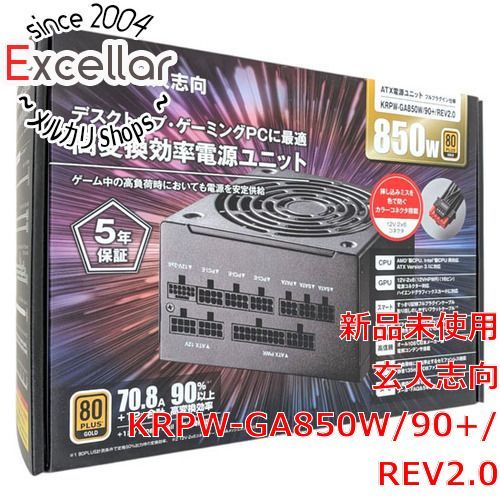 [bn:1] 玄人志向　PC電源ユニット　KRPW-GA850W/90+/REV2.0　ブラック