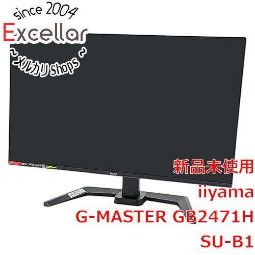 [bn:4] 【新品(開封のみ)】 iiyama　23.8インチ ゲーミングモニター G-MASTER　GB2471HSU-B1　ブラック