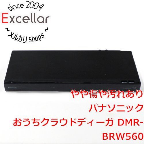 [bn:10] Panasonic　ブルーレイディスクレコーダー おうちクラウドディーガ　DMR-BRW560