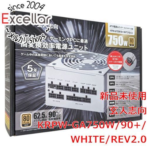 [bn:2] 玄人志向　PC電源ユニット　KRPW-GA750W/90+/WHITE/REV2.0　ホワイト