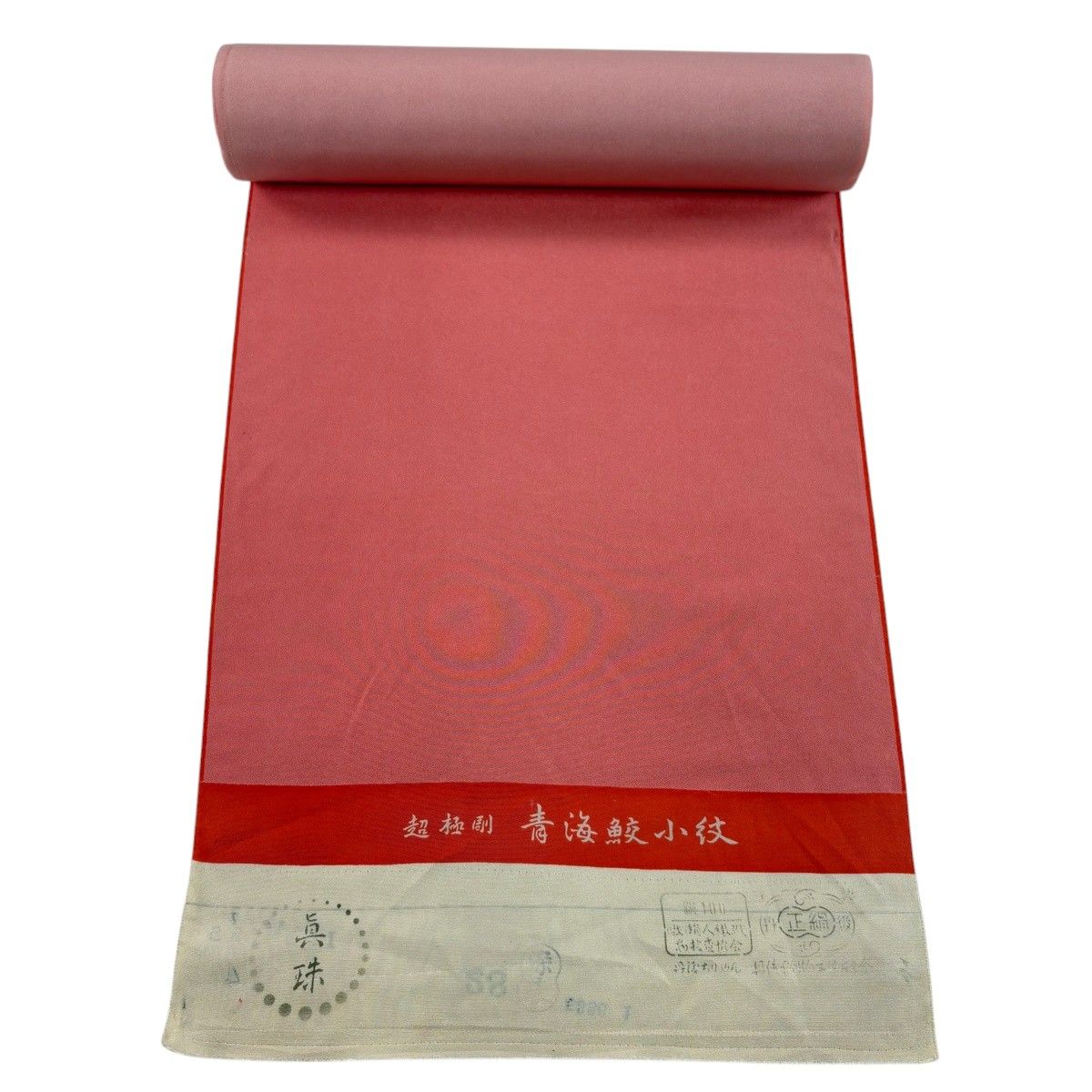 反物 秀品 江戸小紋 鮫 朱色 正絹 【中古】