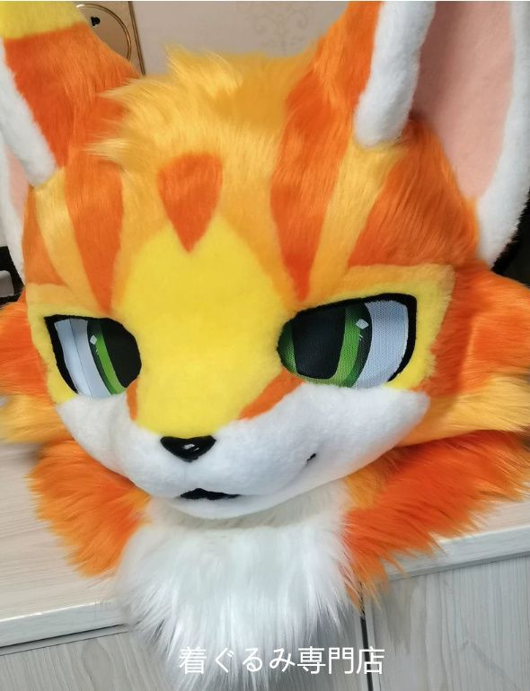 狼　犬　猫　着ぐるみ 　ヘッド ケモノ ファースーツ ぬいぐるみ コスプレ コスチューム Kurumi 一点物 E355