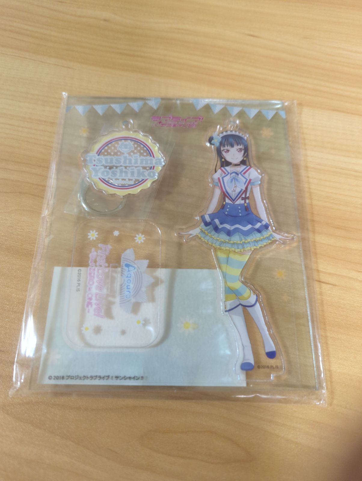ラブライブ サンシャインAqours First 津島善子 アクリルスタンド No