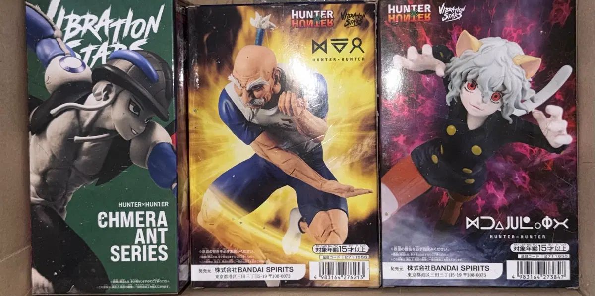 HUNTER×HUNTER まとめ フィギュア