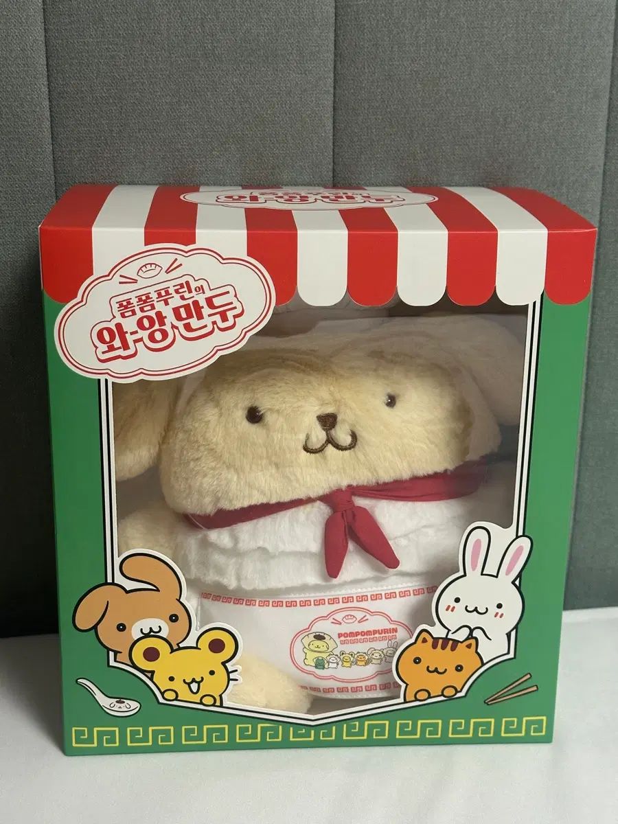 ポムポムプリン ポム ワ앙ギャザーバッグ ポップアップ グッズ 中型 ぬいぐるみ