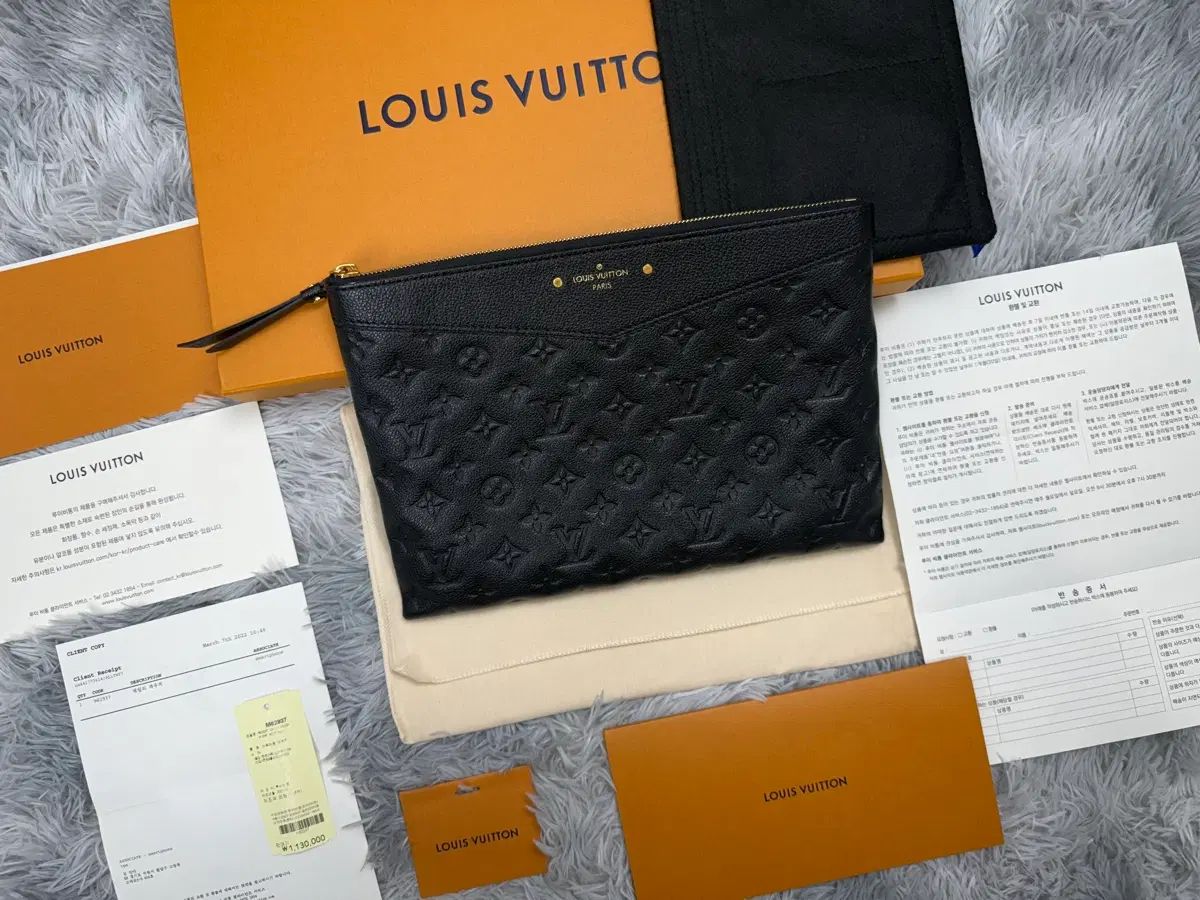 正規品/ほぼ新品 Louis Vuitton アンプレント クラッチバッグ