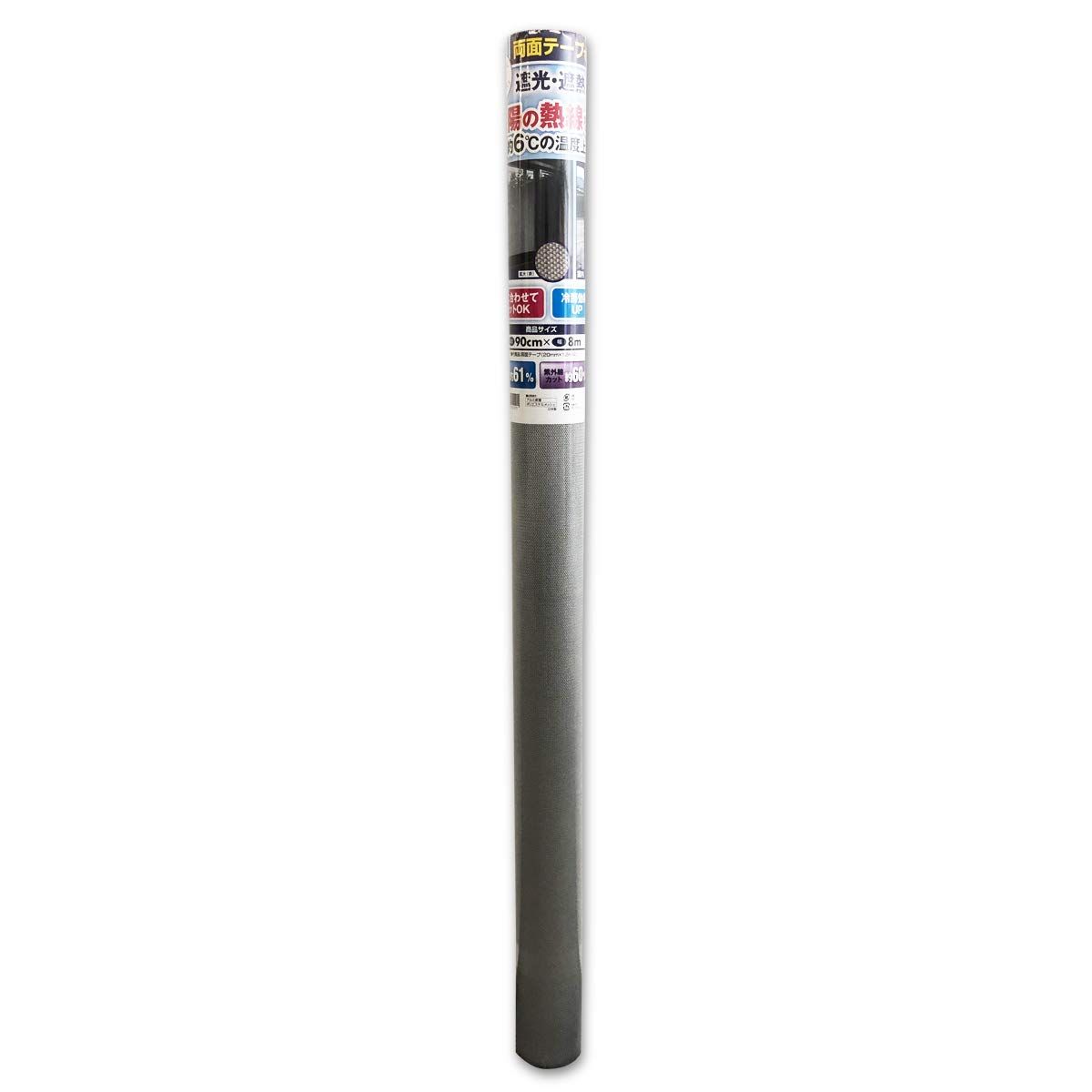 【日本製】テクノエイム 遮光＆遮熱メッシュ 90cm×800cm 両面テープタイプ （UVカット/紫外線カット/遮光カット/省エネ/節電対策/目隠し/フィルム）送料無料 46ea94d0