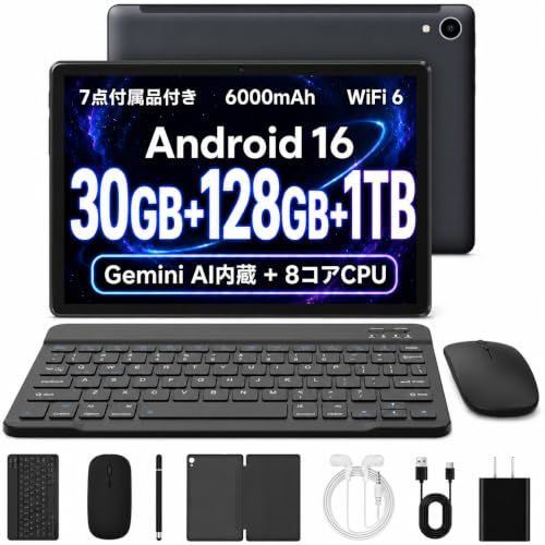 HiGrace タブレット 10インチ Android16 30GB+128GB+1TB拡張 6000mAhバッテリー 8コアCPU 09c6bfb5 15,005円