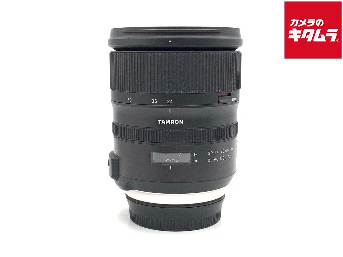 【中古】 【並品】 タムロン SP 24-70mm F2.8Di VC USD G2 キヤノン用 (Model A032)