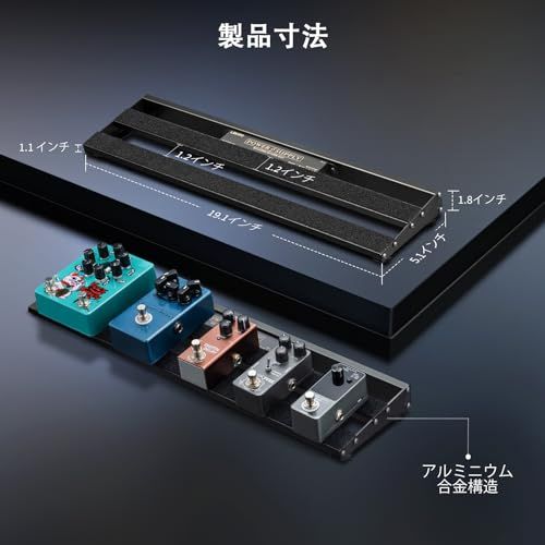 ギターエフェクター エフェクターボード アルミ合金 ギターペダルボード 電源内蔵ペダルボード 19x5.1x1.8インチ 1.8ポンド (19x5.1x1.8インチ)★m ギターエフェクター エフェクターボード アルミ合金 ギターペダルボード 電源内蔵ペダルボード 19x5.1x1.8インチ 1.8ポンド (19x5.1x1.8インチ)★m