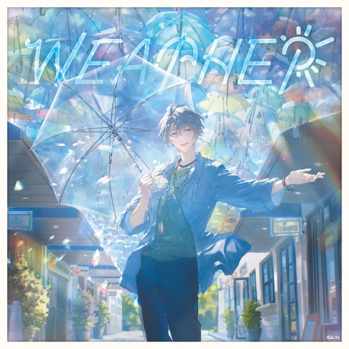 (未開封アクリル含む) カイ ダ ハル アルバム WEATHER 初回限定盤A