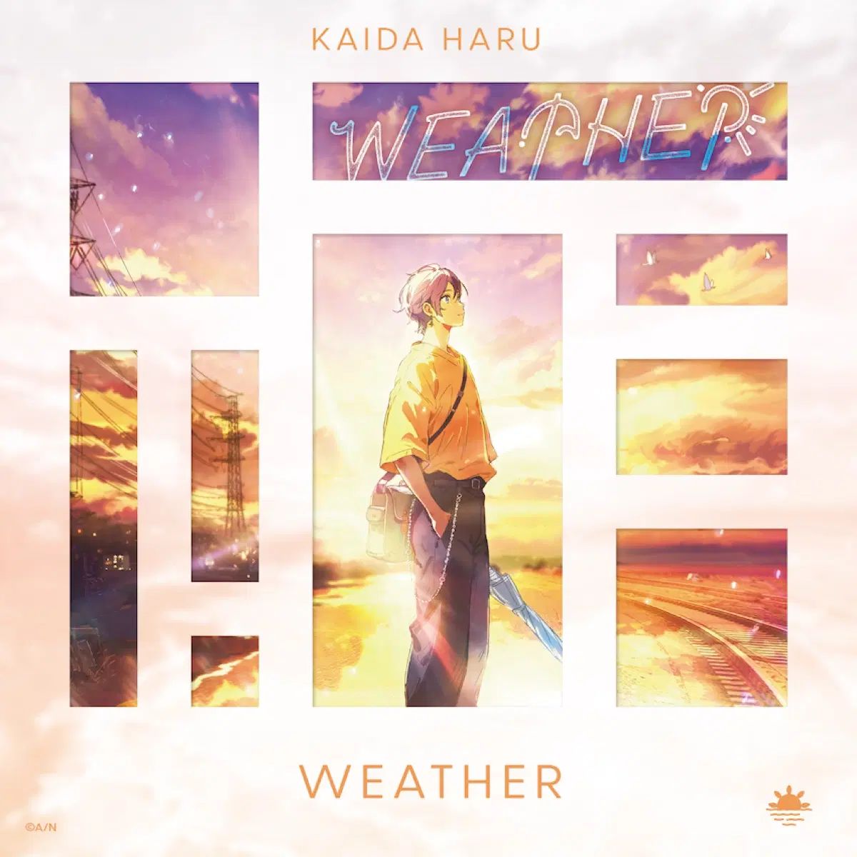 (特典含む未開封) カイ ハル WEATHER 初回限定盤 B