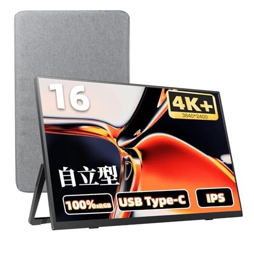 Acouto 4K モバイルモニター 16インチ Zen16 Ultra ゲーミングモニター 自立型 HDRモード 16:10 モバイルディスプレイ スイッチ用 USB Type-C/HDMI【3840x2400/非光沢IPS/内蔵スピーカー 3f43b986 22,234円