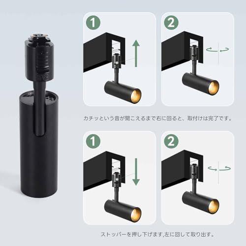 ダクトレールライト ライティングレール用スポットライト ledスポットライト消費電力10W 暖かい光3000K LED搭載 大光量1100lm アメリカ(BridgeLux)LEDチップ 演色性Ra96.5 器具一体型 電球不要 取付簡単 ブ 7d5ed3fd