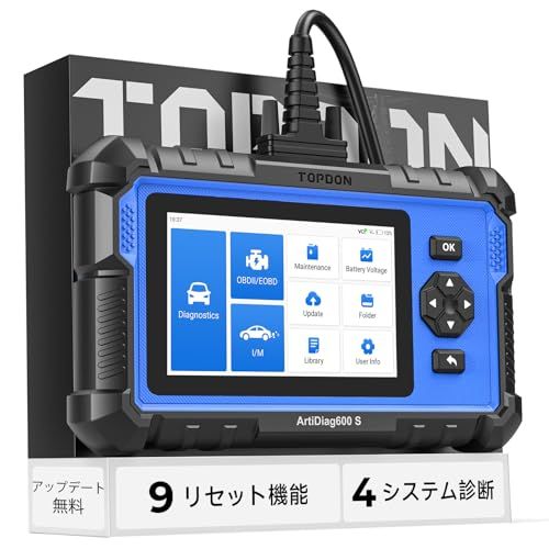 ★新品★TOPDON ArtiDiag600S OBD2 診断機 、輸入車/国産車対応、エンジン/ABS/SRS/トランスミッション4システム診断 3458fe64