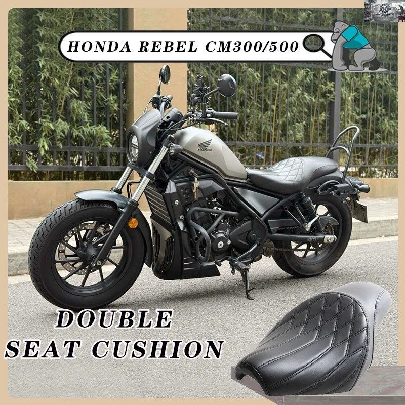 ホンダ レブル300 CM300 CM500 CMX300 CMX500用 カスタムレトロバイクフラット ダブルシートクッションカスタムパーツ
