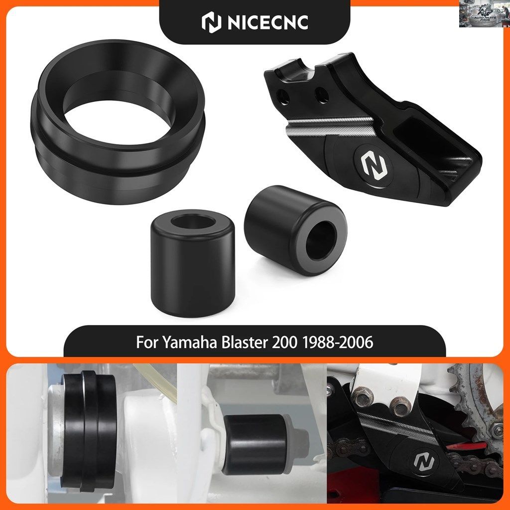 NICECNC製 ヤマハ ブラスター200 YFS200 1988-2006用 アルミチェーンサポート ナイロンフレームテンショナー チェーンローラーキット ATVア 9,105円