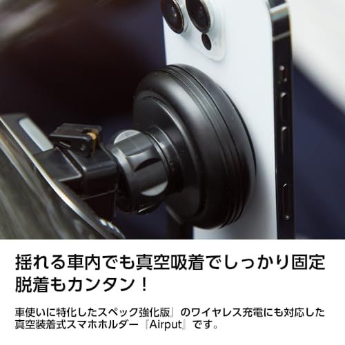 Deff ディーフ 車載用 スタンド 電動吸盤 ホルダー ワイヤレス充電 落下防止 Airput送料無料 efc98f90