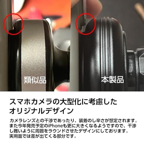 Deff ディーフ 車載用 スタンド 電動吸盤 ホルダー ワイヤレス充電 落下防止 Airput送料無料 efc98f90