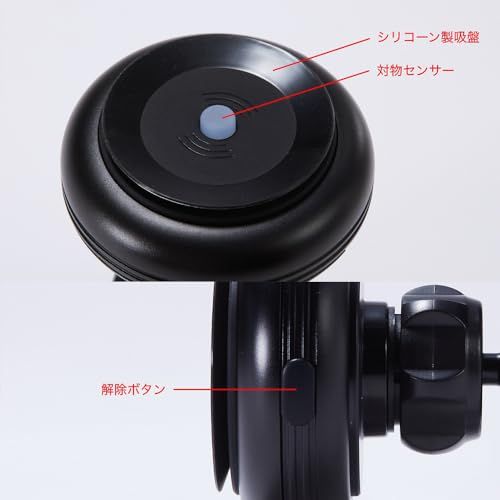 Deff ディーフ 車載用 スタンド 電動吸盤 ホルダー ワイヤレス充電 落下防止 Airput送料無料 efc98f90