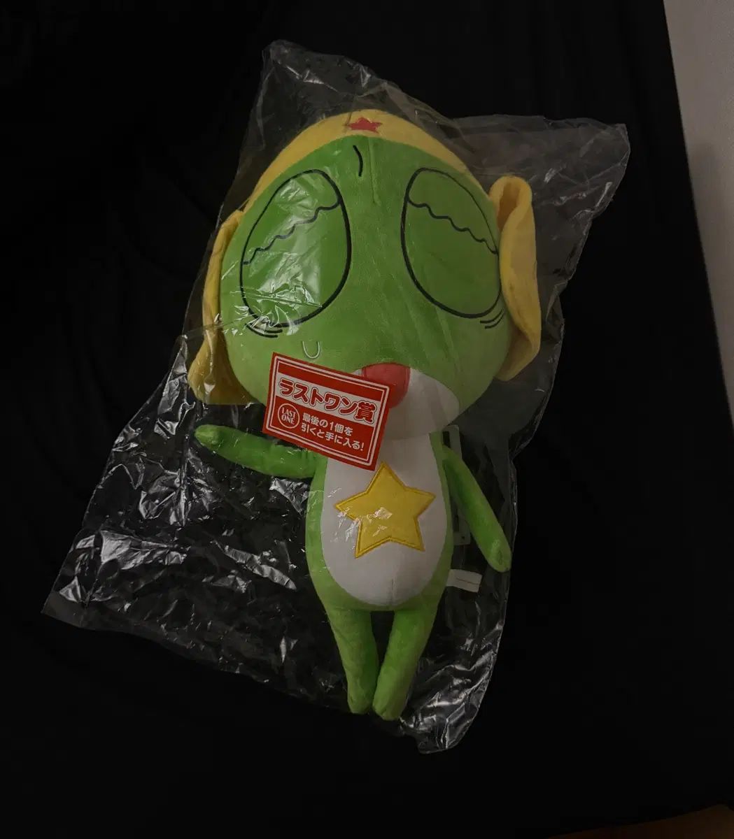 (送料込み6 5)ケロロ ラストワン ぬいぐるみ